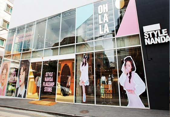 韩国攻略首尔购物心得,去过韩国就一定要去的地方