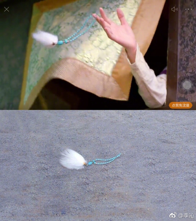 楚乔传中元淳公主被羞辱在哪一集,楚乔传当中元淳的一生有多可笑