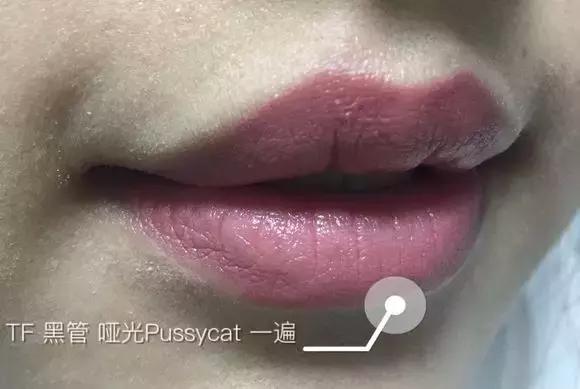 tomford细白管试色,tomford粉管试色