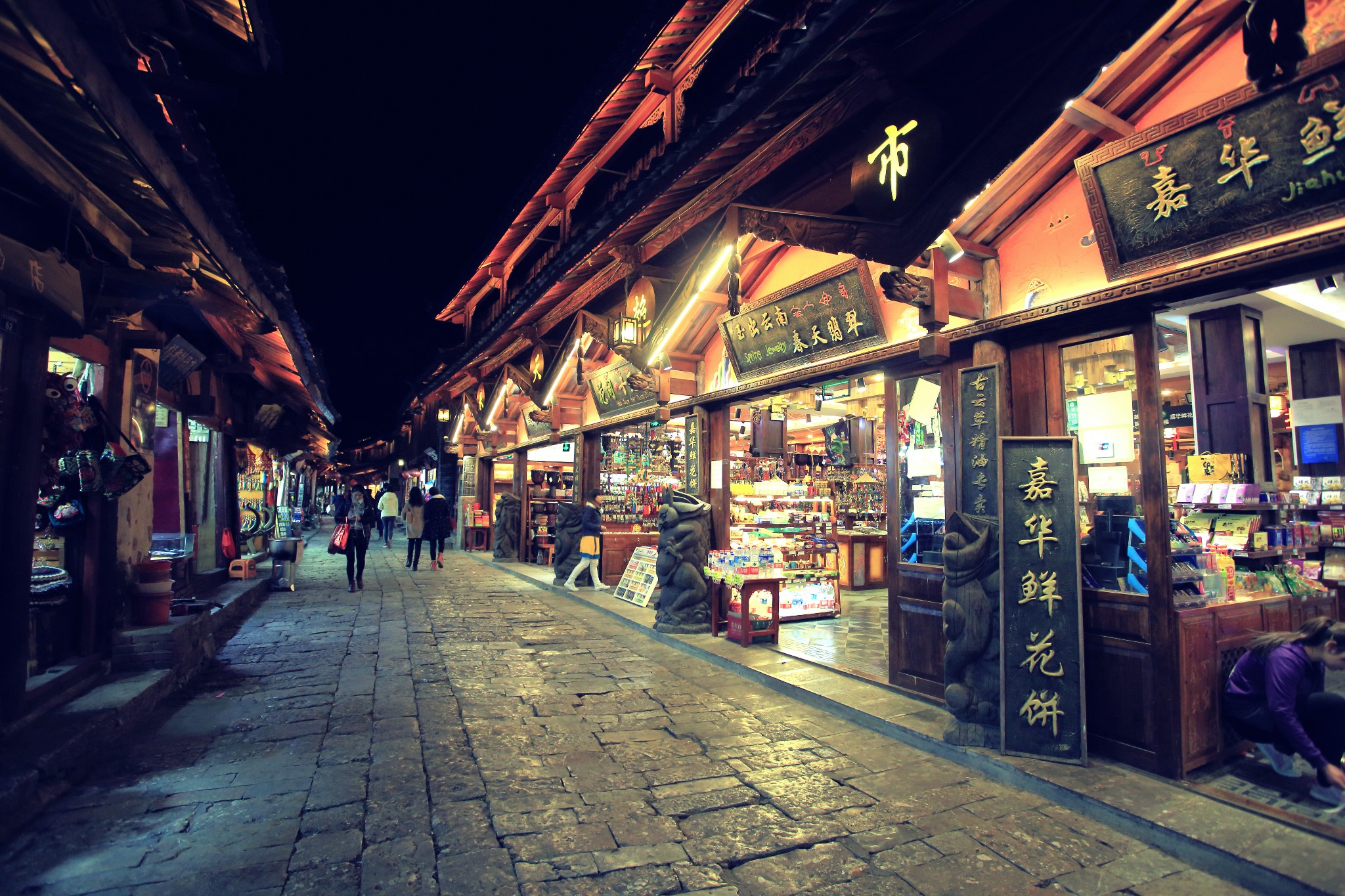 太原成都大理丽江自驾游攻略,从成都去丽江自驾游需要多少钱