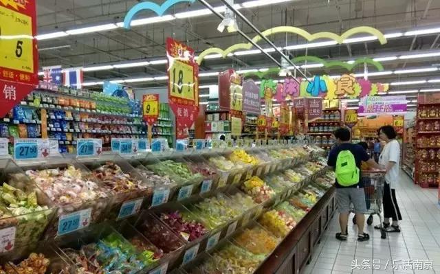 南京物美价廉的大超市推荐,南京值得逛的大超市
