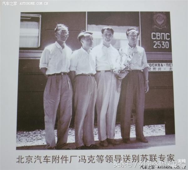 致敬过往北汽bj212推荐,北汽全新一代bj212