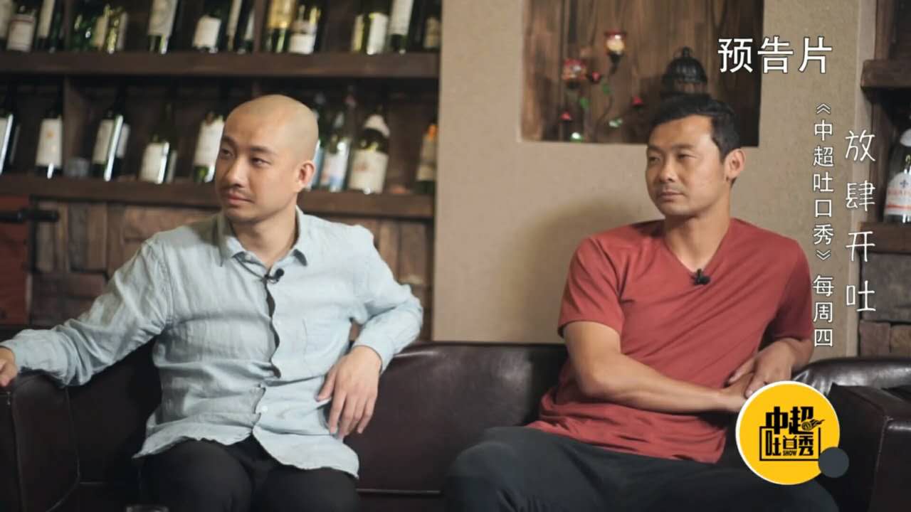 中国足球汪强完整视频,汪强足协杯大哭