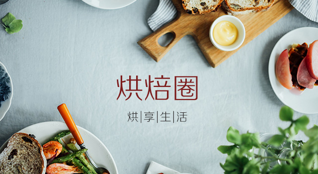 彩绘蛋糕卷,100种彩绘蛋糕卷