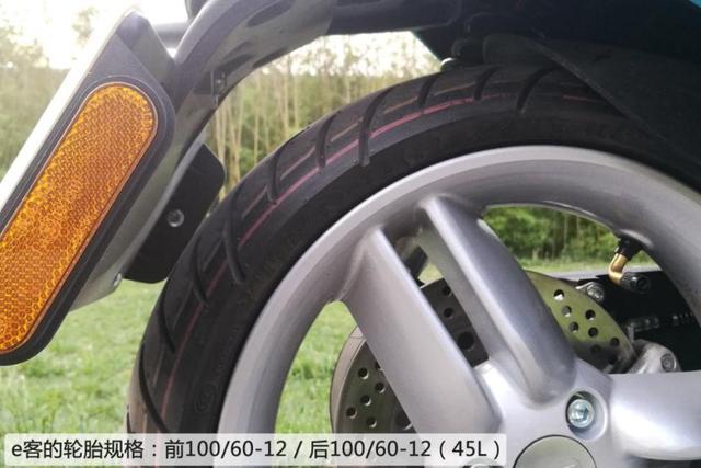 大阳e客电动车怎么样,深度测评et5