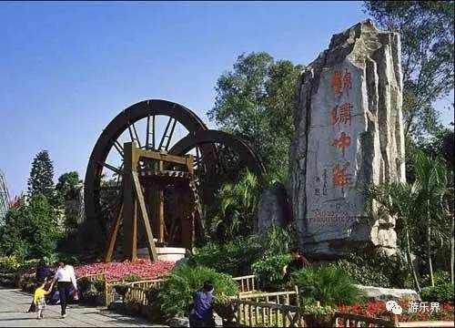 中国乐园大数据系列：广东省篇