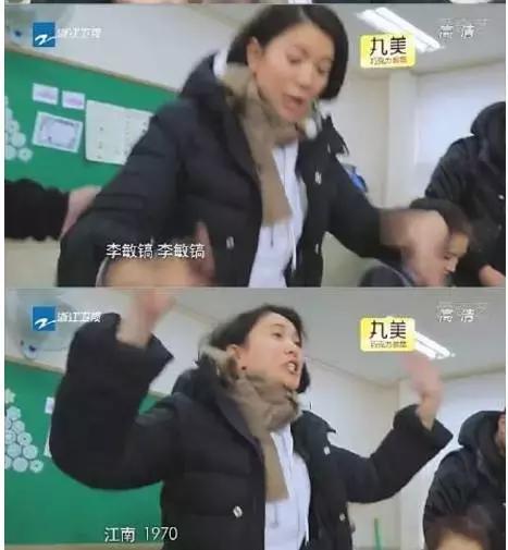 明星追星也疯狂,男明星追星追baby