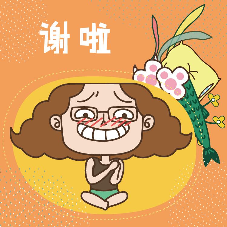 神经病舍友的真实感受,有一群神经病舍友是什么体验