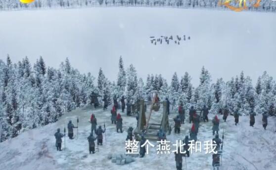 楚乔传大结局宇文玥和楚乔在一起,楚乔传大结局楚乔恢复武功