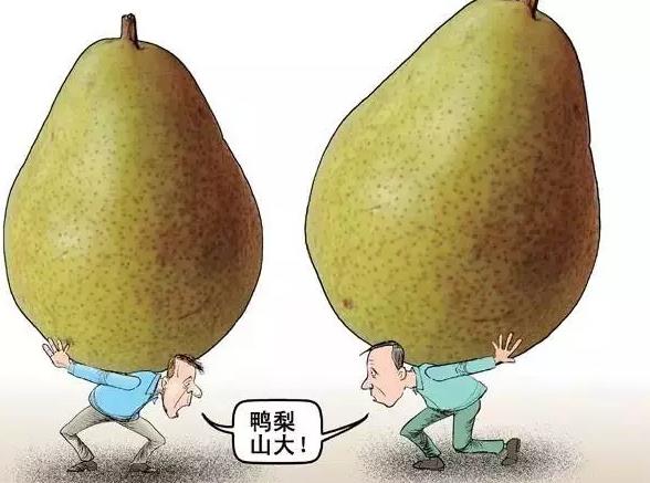 就医搜|“累”了千万别硬撑!小心累着累着,你就“没”了!