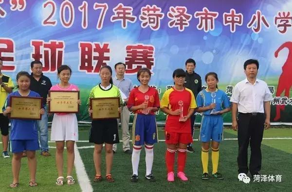 菏泽曹州武校足球队比赛,菏泽曹州武校足球联赛直播