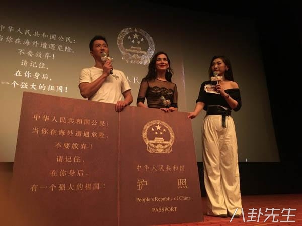 原来战狼2的这一幕是真的,战狼2的真实故事改编