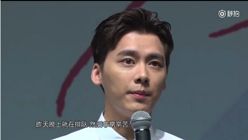 李易峰写了哪些书,李易峰出过什么书