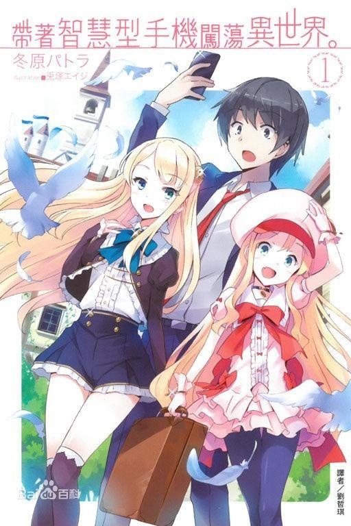 七月霸权番剧,七月必看的霸权新番