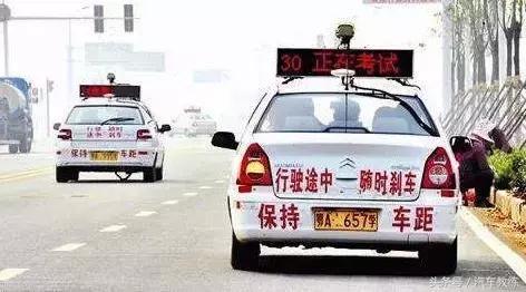 科三考试前焦虑心慌怎么办,科三紧张心慌怎么缓解