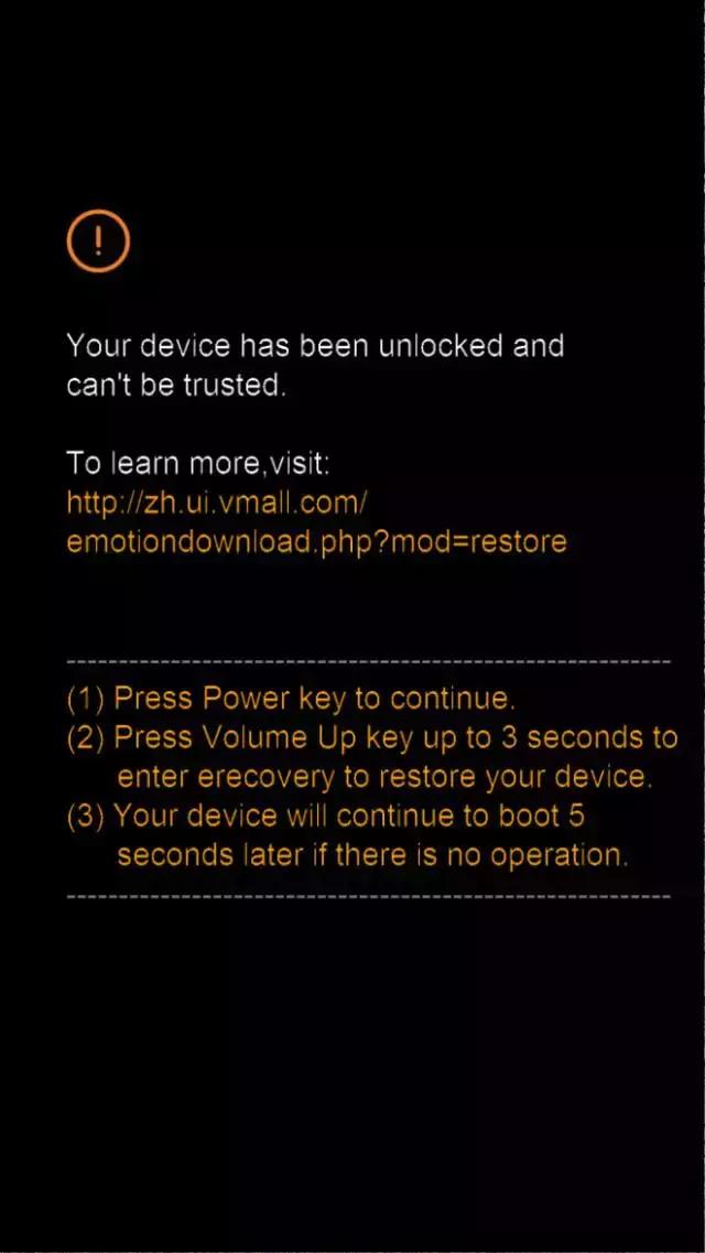 鍗庝负鎵嬫満鍙樼爾鍒锋満鏁欑▼,鍗庝负鎵嬫満鍙樼爾