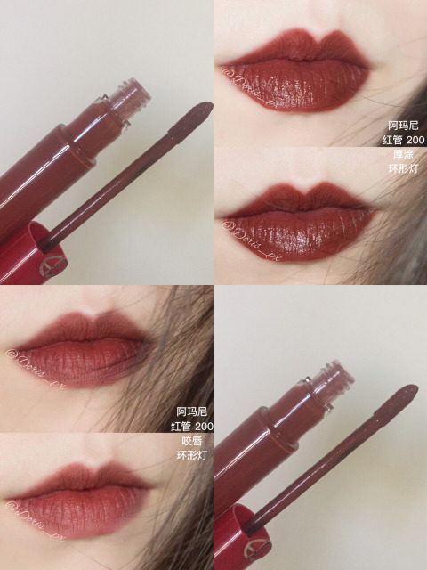 爆款姨妈色口红推荐,女孩子必备的六支口红试色