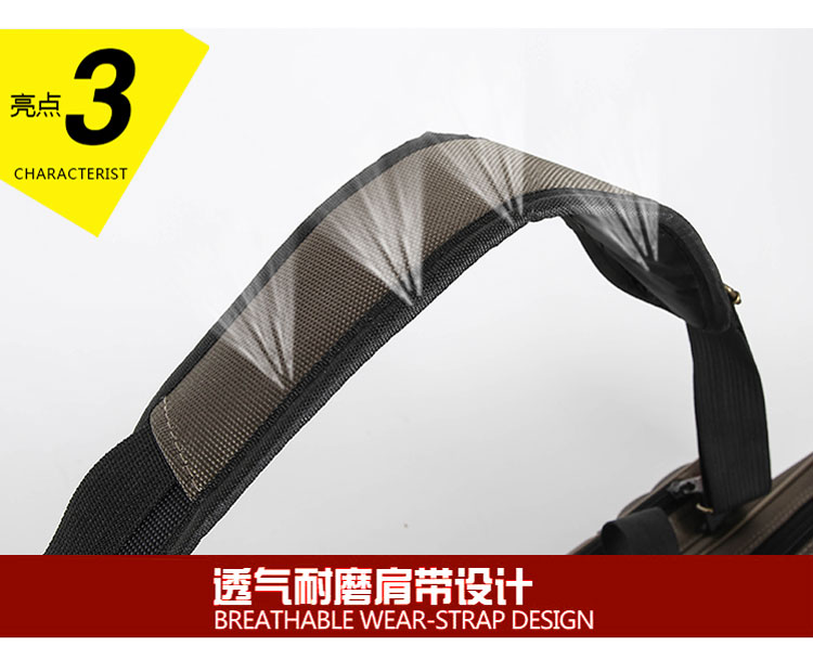 女人都说“包”治百病，其实，好的竿包也是我们钓鱼人的必备之物啊！