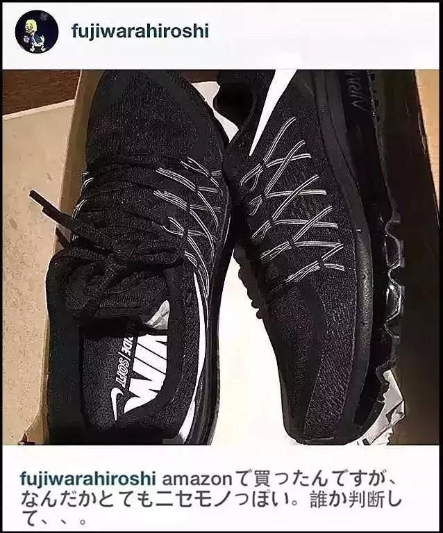 买假鞋就一定不好吗,买假鞋的人被称作什么