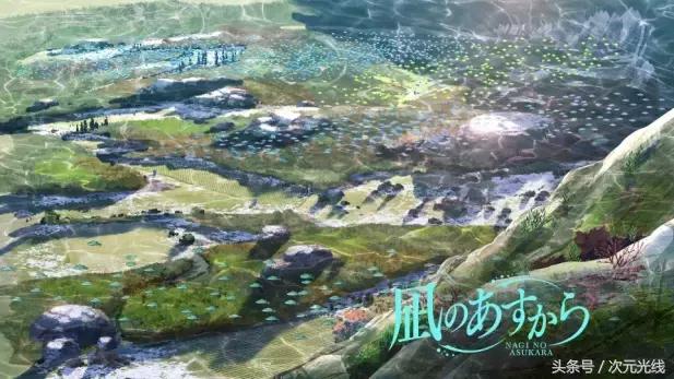 喜欢，一定宛如大海！《来自风平浪静的明天》一个至少五个角的治愈系恋爱故事！