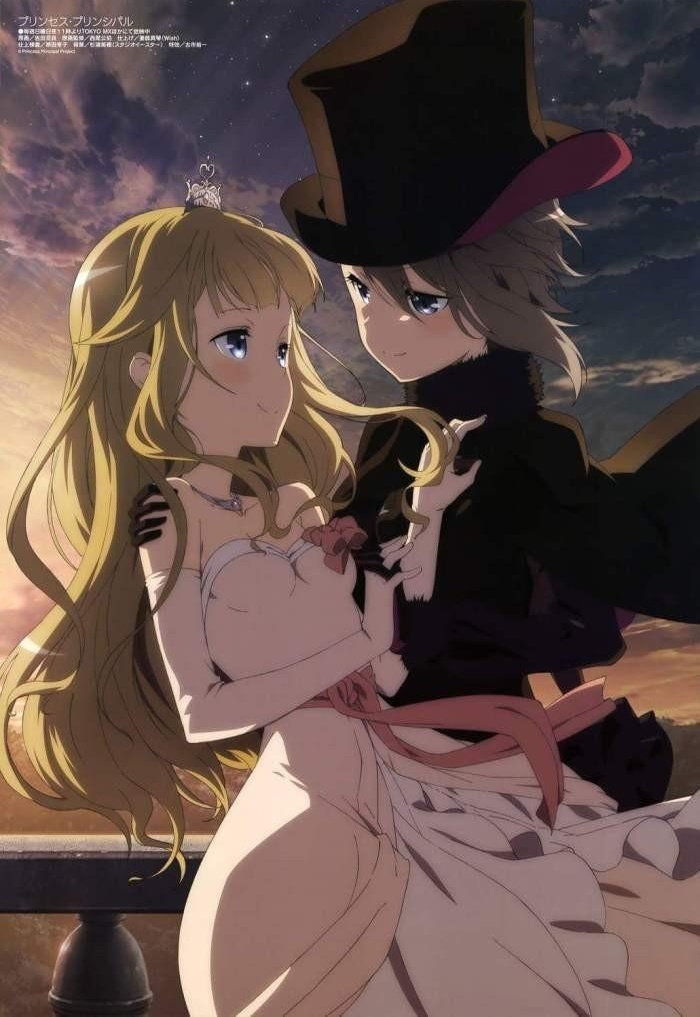 b站13年霸权,b站7月新番受欢迎