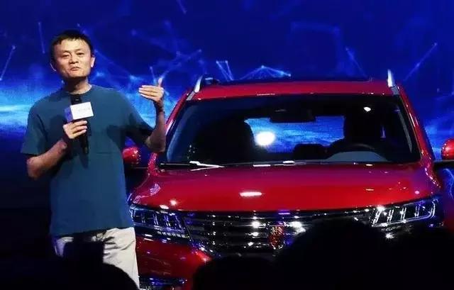 马云汽车4s店,马云的汽车4s店