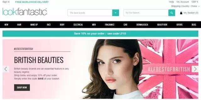 哪些海淘网站支持支付宝,不做功课