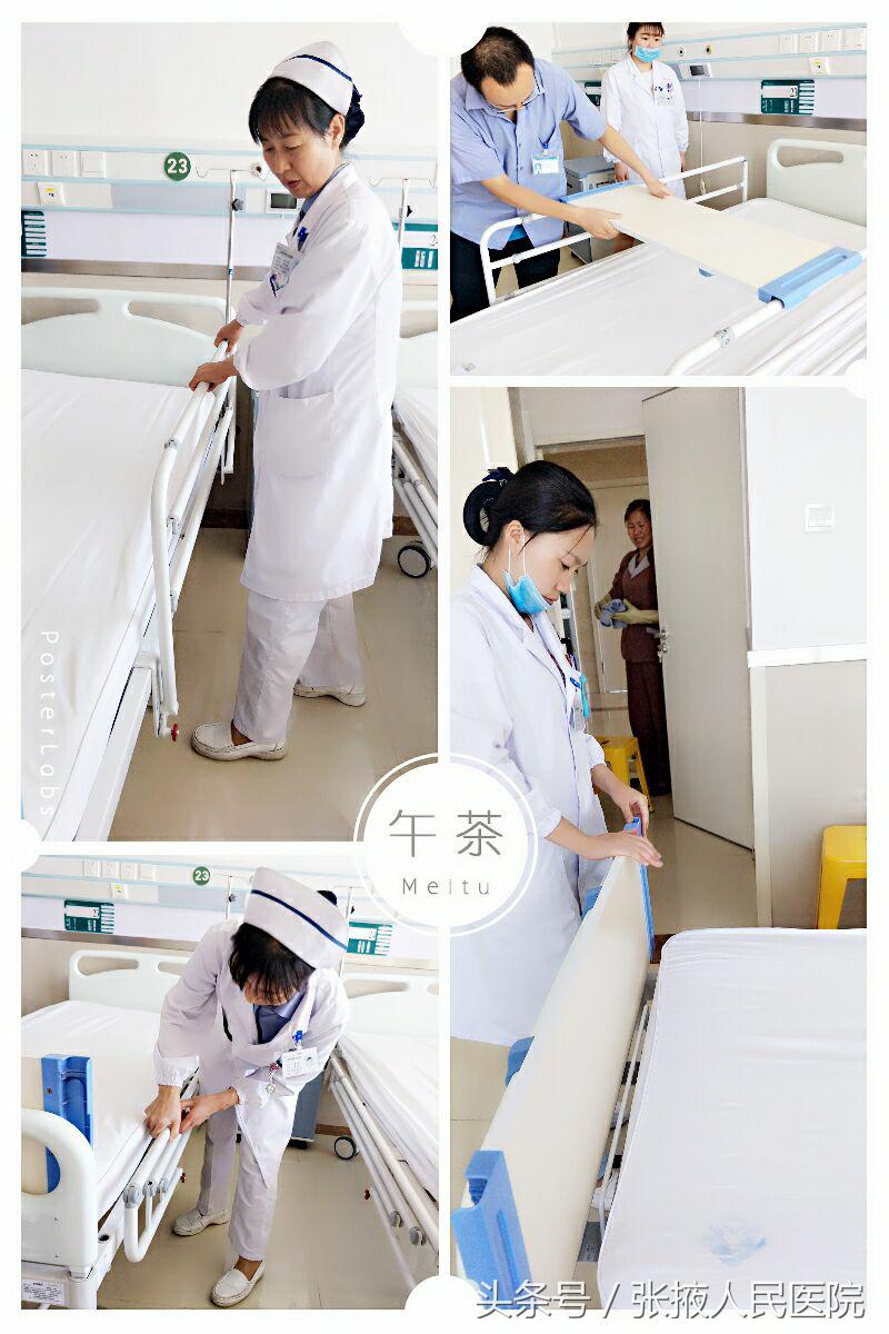 河西学院附属张掖人民医院外科,河西学院附属张掖医院骨科