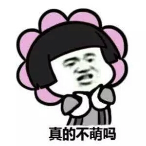 你的微信名透露了你的层次,你的微信名字暴露了你的一生