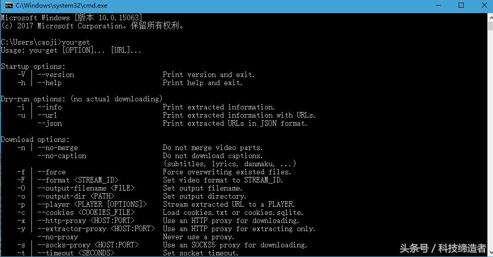 *载下**网页中的视频方法二,并且可以*载下**弹幕!收藏必备