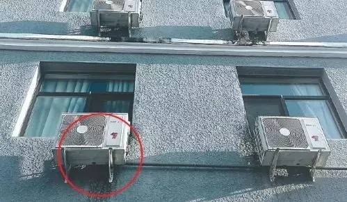 深圳空调滴水,空调滴水可以要求哪些赔偿