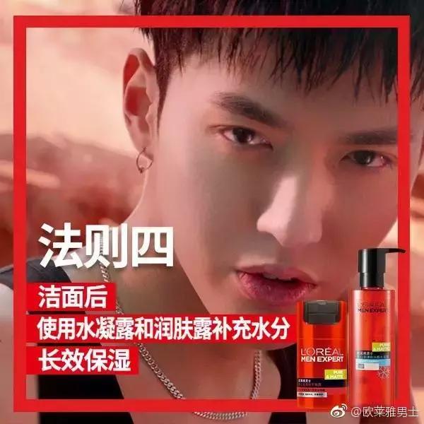 呐喊吧！大老爷们儿~