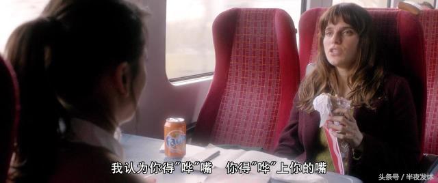 电影爷们儿经典片段,电影爷们儿完整版