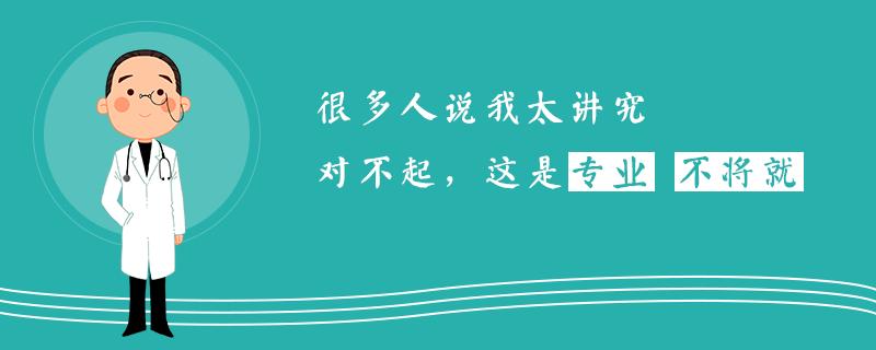 怀孕后必买清单,怀孕了必买的10件东西