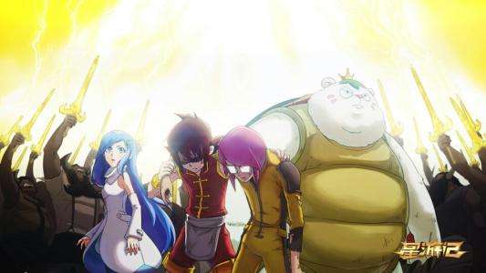 《星游记》狂野回归,这一次我愿意和它一起再飞行