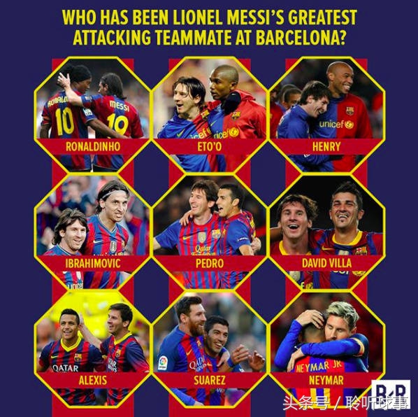 足球18亿的先生,18亿欧元的内马尔