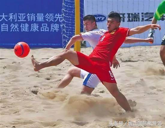 承包一片海滩，只为踢给你看