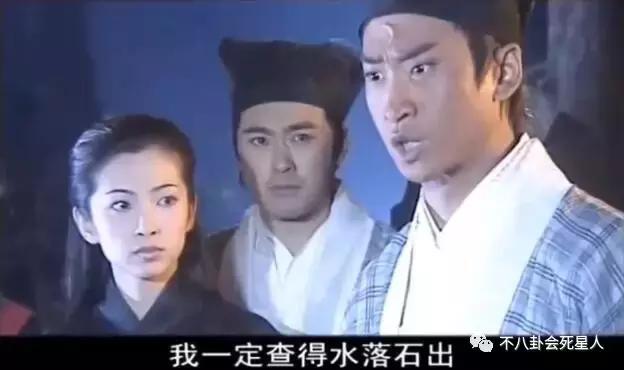 少年包青天童年阴影盘点,少年包青天3三大神器找凶手