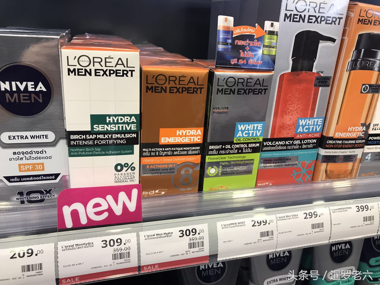 泰国哪里可以买到欧莱雅彩妆,泰国屈臣氏有欧莱雅吗