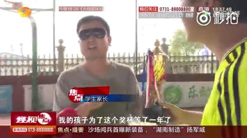 幼儿园3v3足球比赛最新规则,小孩踢足球的奇葩规则