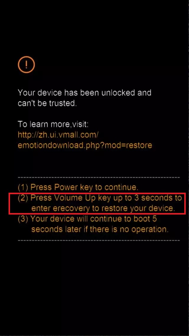 华为手机变砖恢复教程,华为手机变砖头数据恢复