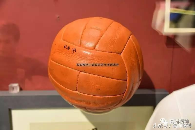 从蹴鞠到贝克汉姆，140年的足球史，尽在国家足球博物馆