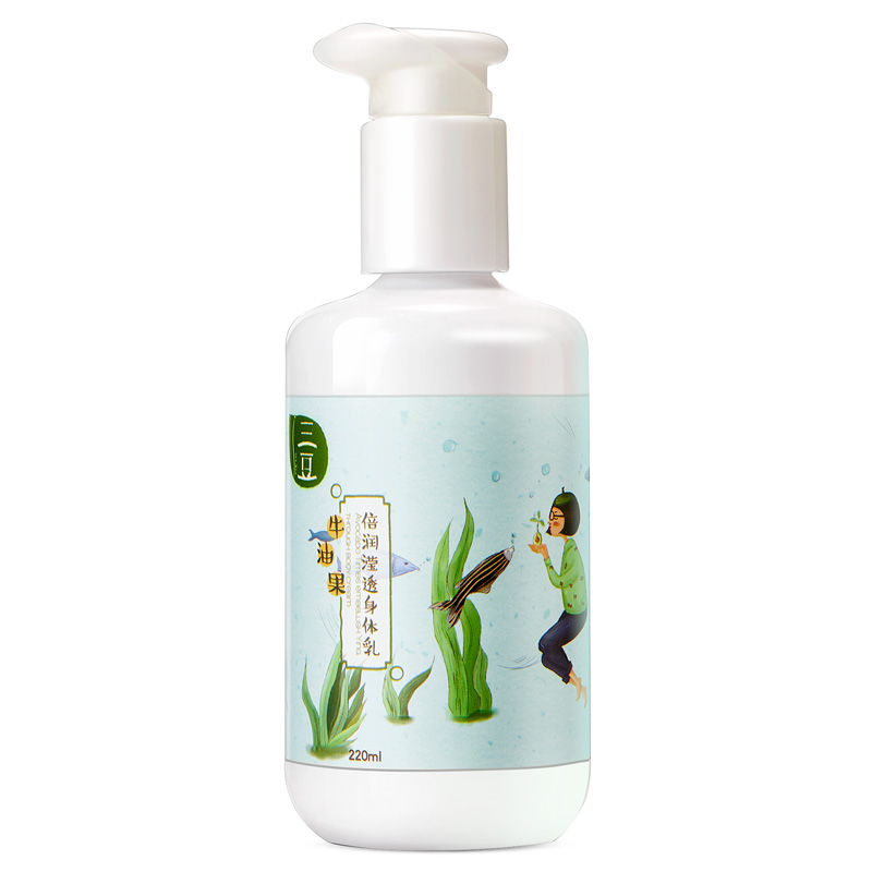 18岁可以用抗衰老护肤品,素颜女神肌必备款