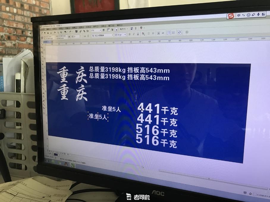 加价15万猛禽,福特猛禽加价50万