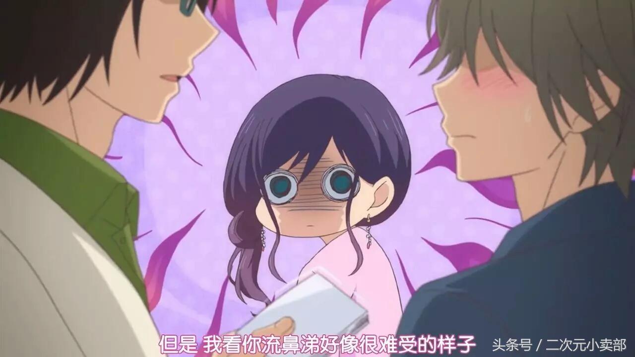 《我太受欢迎了，该怎么办》—人家胖只是怕瘦下来会倾城倾国