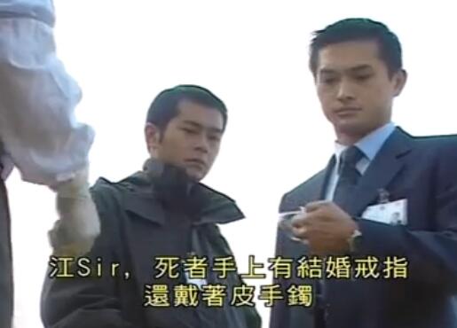 刑事侦缉档案4经典案例,刑事侦缉档案4最经典的一个案子