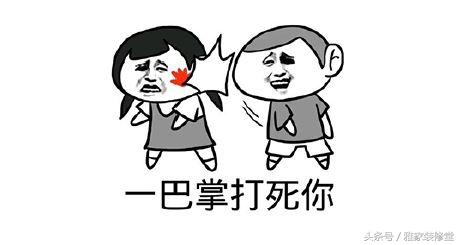 我的前半生改编的小说,我的前半生想表达什么