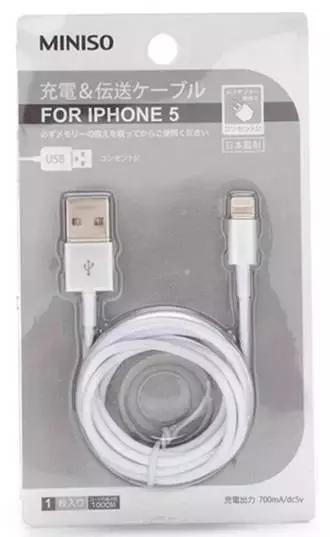 名创优品有什么值得推荐买的,名创优品有哪些必买