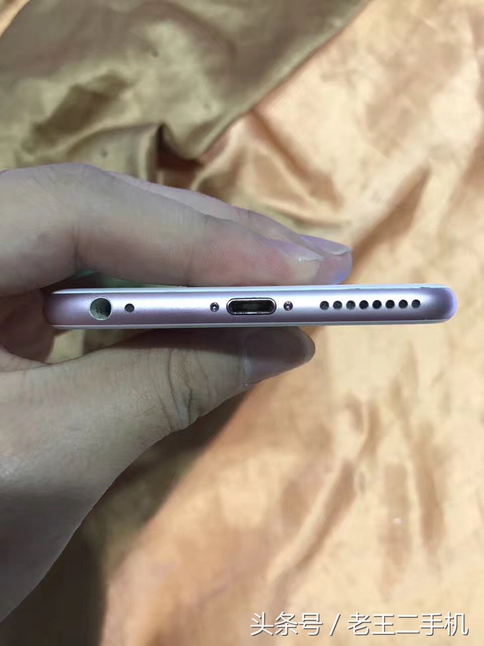 二手iPhone6s，问题机？拆修机？你要学会自己估价