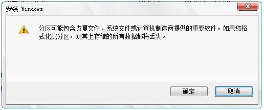 新电脑怎么安装系统,win11系统超简单安装教学